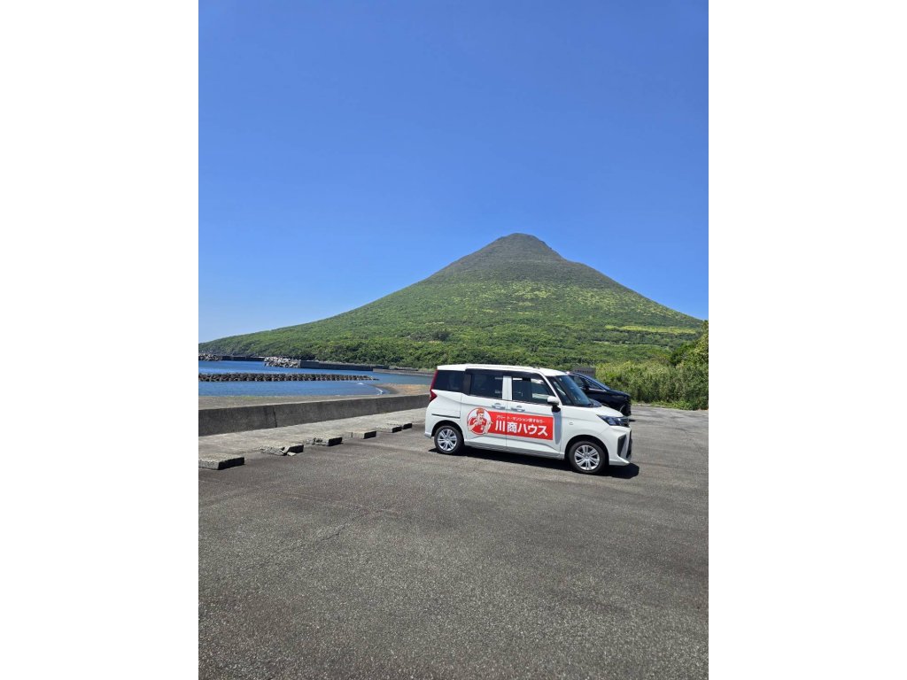 オーシャンビュー開聞岳